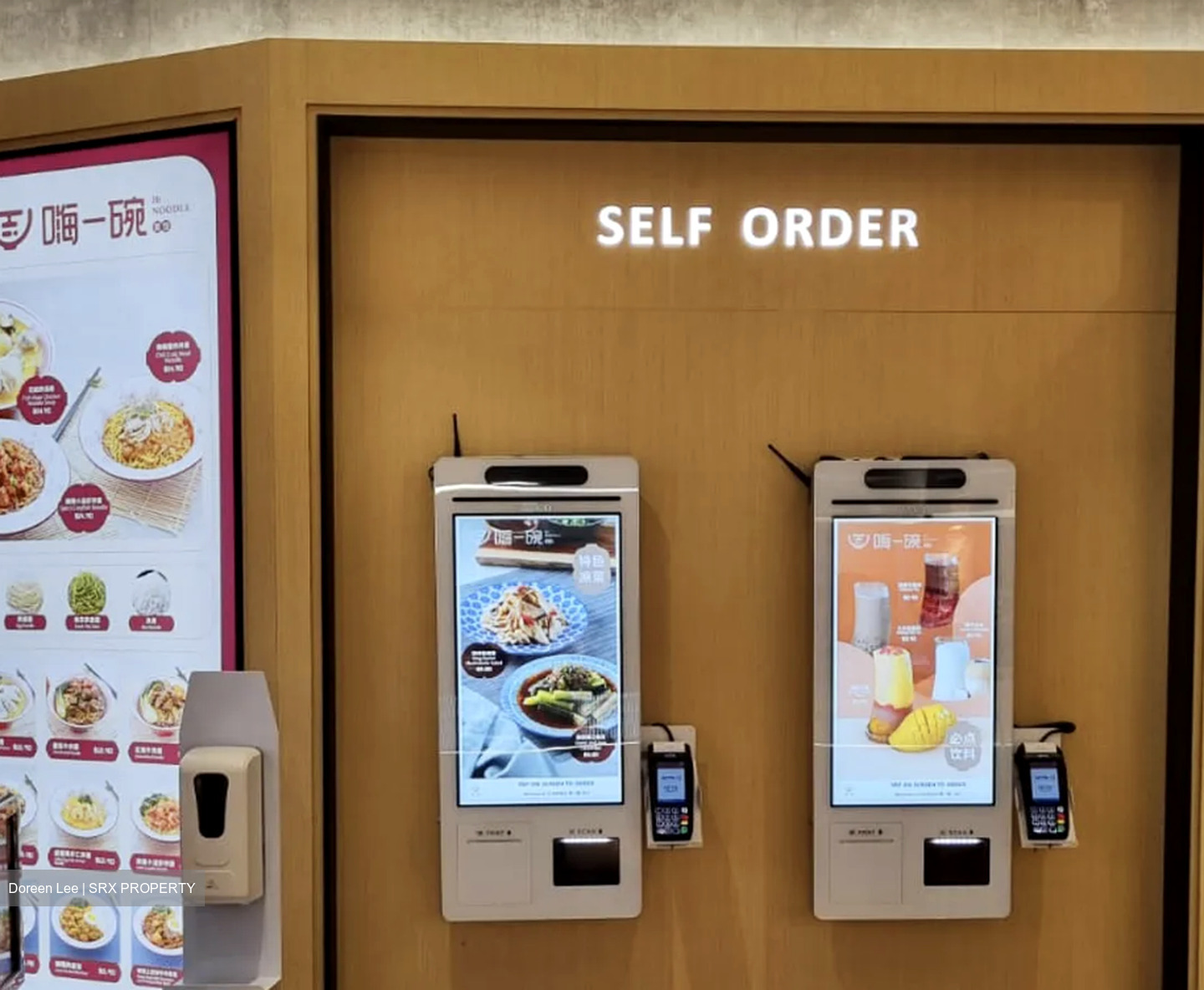 One Raffles Place (D1), Retail #634178851